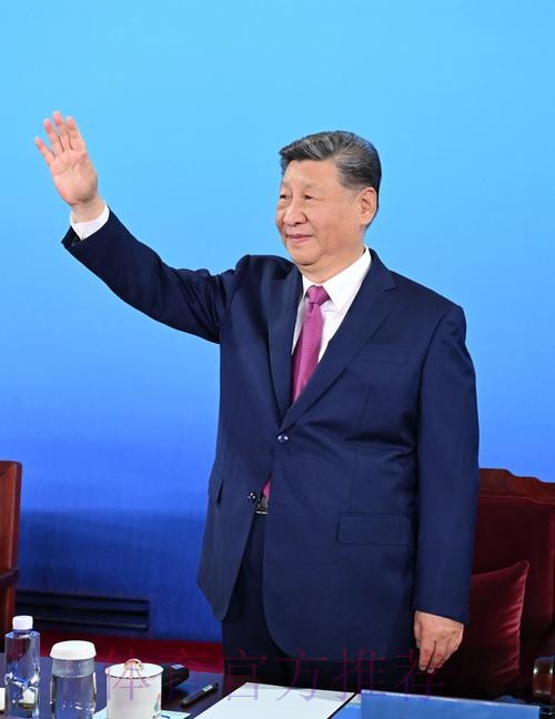 中华人民共和国第十五届运动会开幕式9日晚在广东广州举行 习近平将出席开幕 中华人民共和国第十五届运动会开幕式9日晚在广东广州举行 习近平将出席开幕